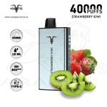 vape in uae, vape in abudhabi, buy vape 