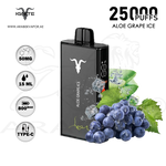 vape in uae, vape in abudhabi, buy vape 