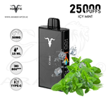 vape in uae, vape in abudhabi, buy vape 