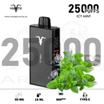 vape in uae, vape in abudhabi, buy vape 