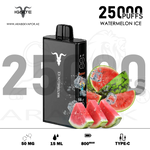 vape in uae, vape in abudhabi, buy vape 
