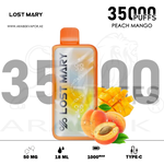 vape in uae, vape in abudhabi, buy vape 