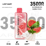 vape in uae, vape in abudhabi, buy vape 