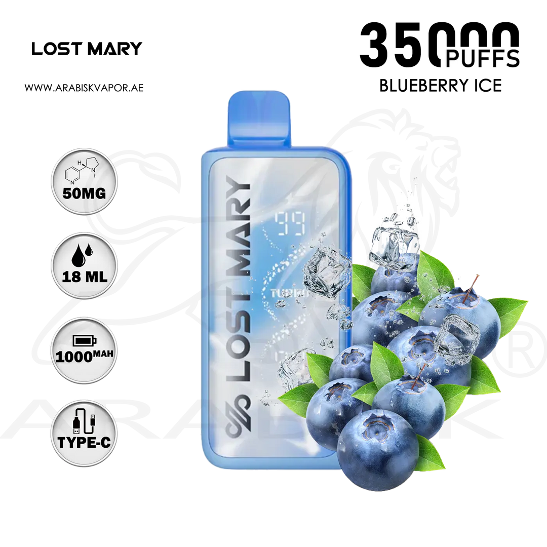 vape in uae, vape in abudhabi, buy vape 