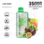 vape in uae, vape in abudhabi, buy vape 