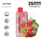 vape in uae, vape in abudhabi, buy vape 