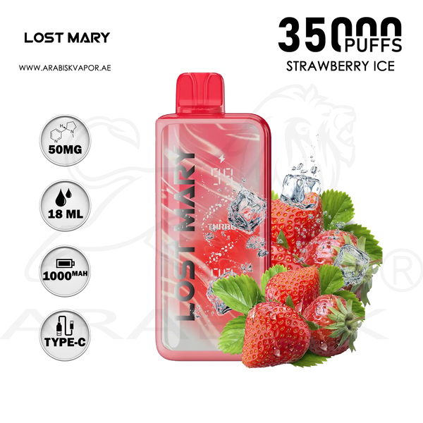 vape in uae, vape in abudhabi, buy vape 