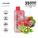 vape in uae, vape in abudhabi, buy vape 