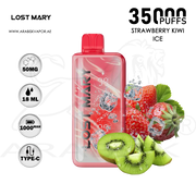 vape in uae, vape in abudhabi, buy vape 