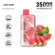 vape in uae, vape in abudhabi, buy vape 