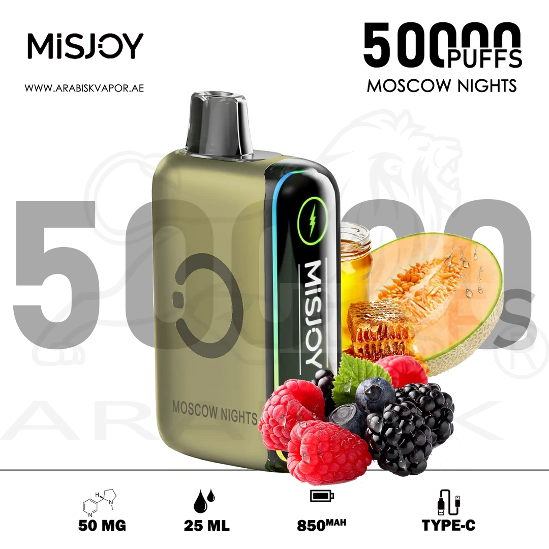 vape in uae, vape in abudhabi, buy vape 