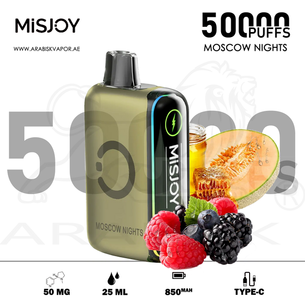 vape in uae, vape in abudhabi, buy vape 