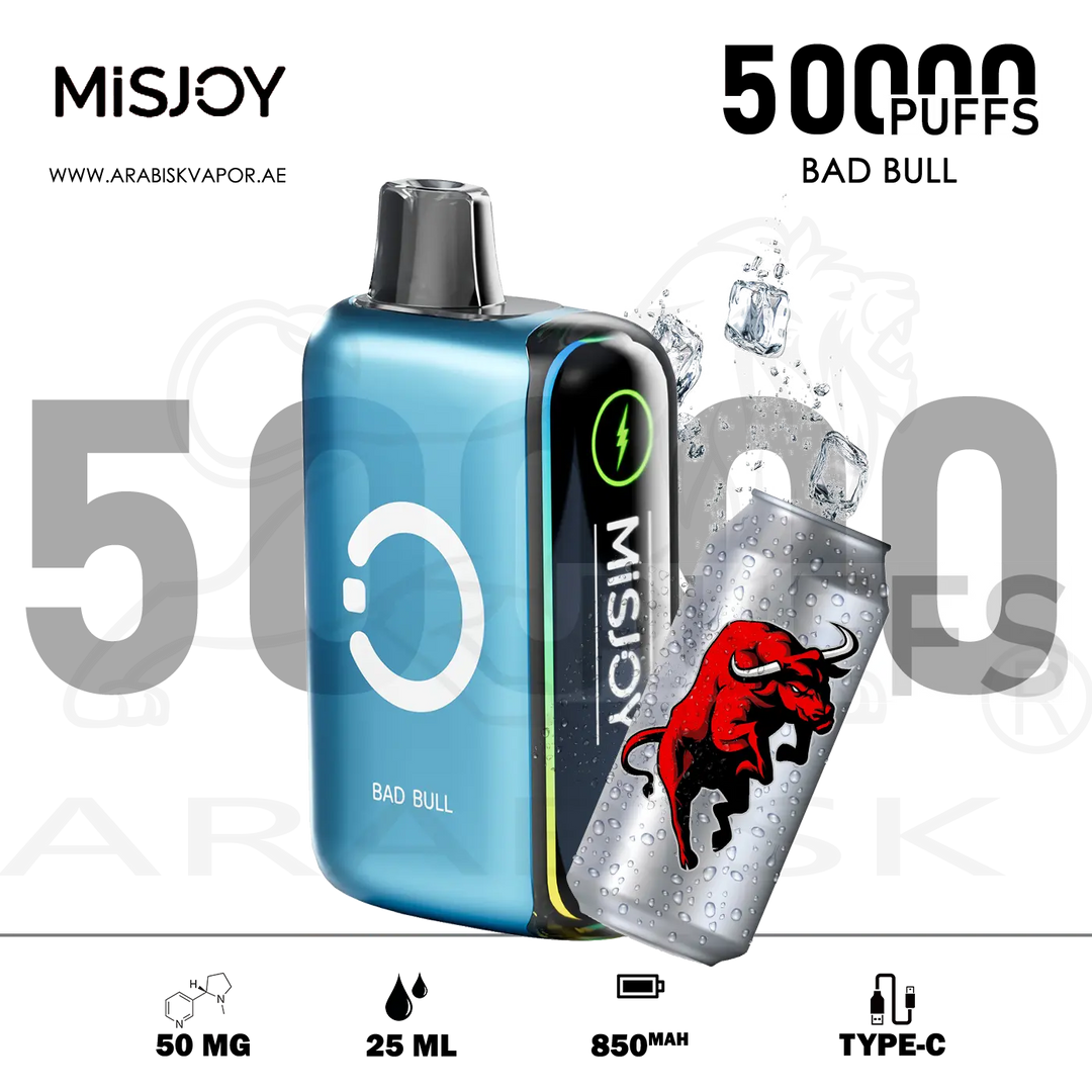 vape in uae, vape in abudhabi, buy vape 