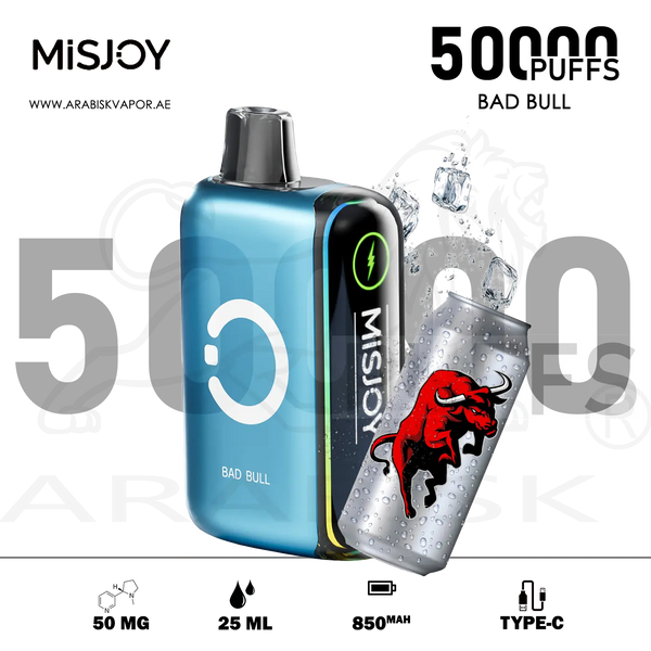 vape in uae, vape in abudhabi, buy vape 