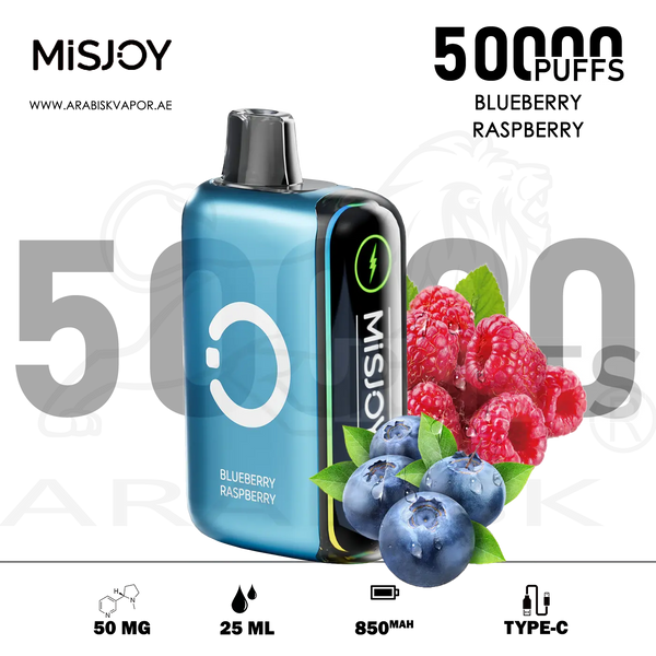 vape in uae, vape in abudhabi, buy vape 