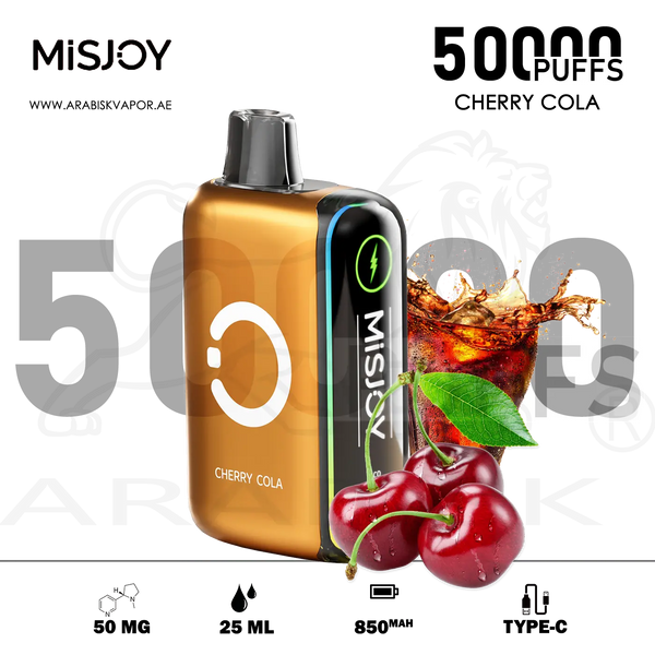 vape in uae, vape in abudhabi, buy vape 