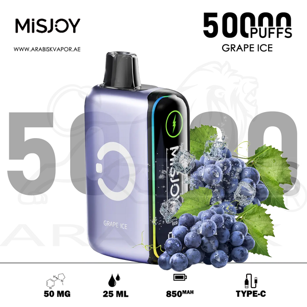 vape in uae, vape in abudhabi, buy vape 