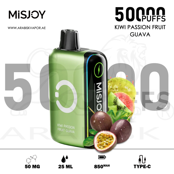 vape in uae, vape in abudhabi, buy vape 