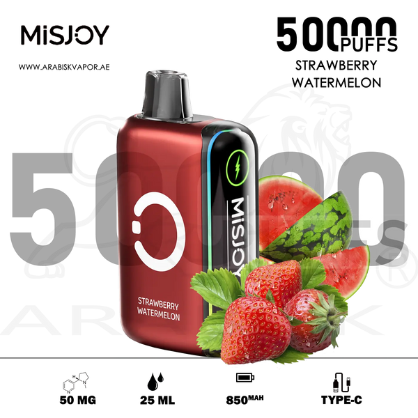 vape in uae, vape in abudhabi, buy vape 