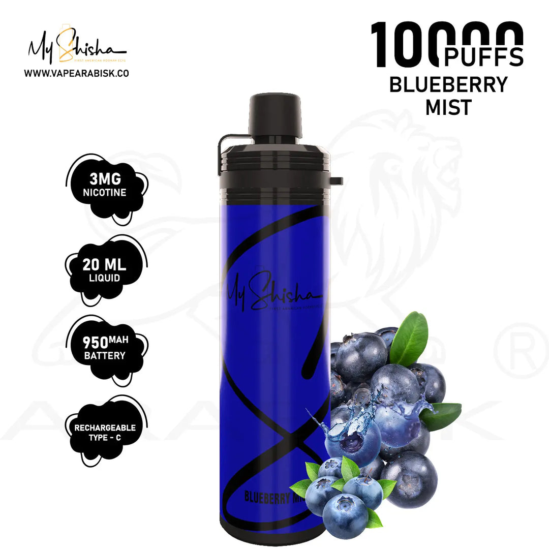 MY SHISHA CLASSIC 10000 MTL PUFFS 3MG - BLUEBERRY MIST 