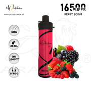 vape in uae, vape in abudhabi, buy vape 