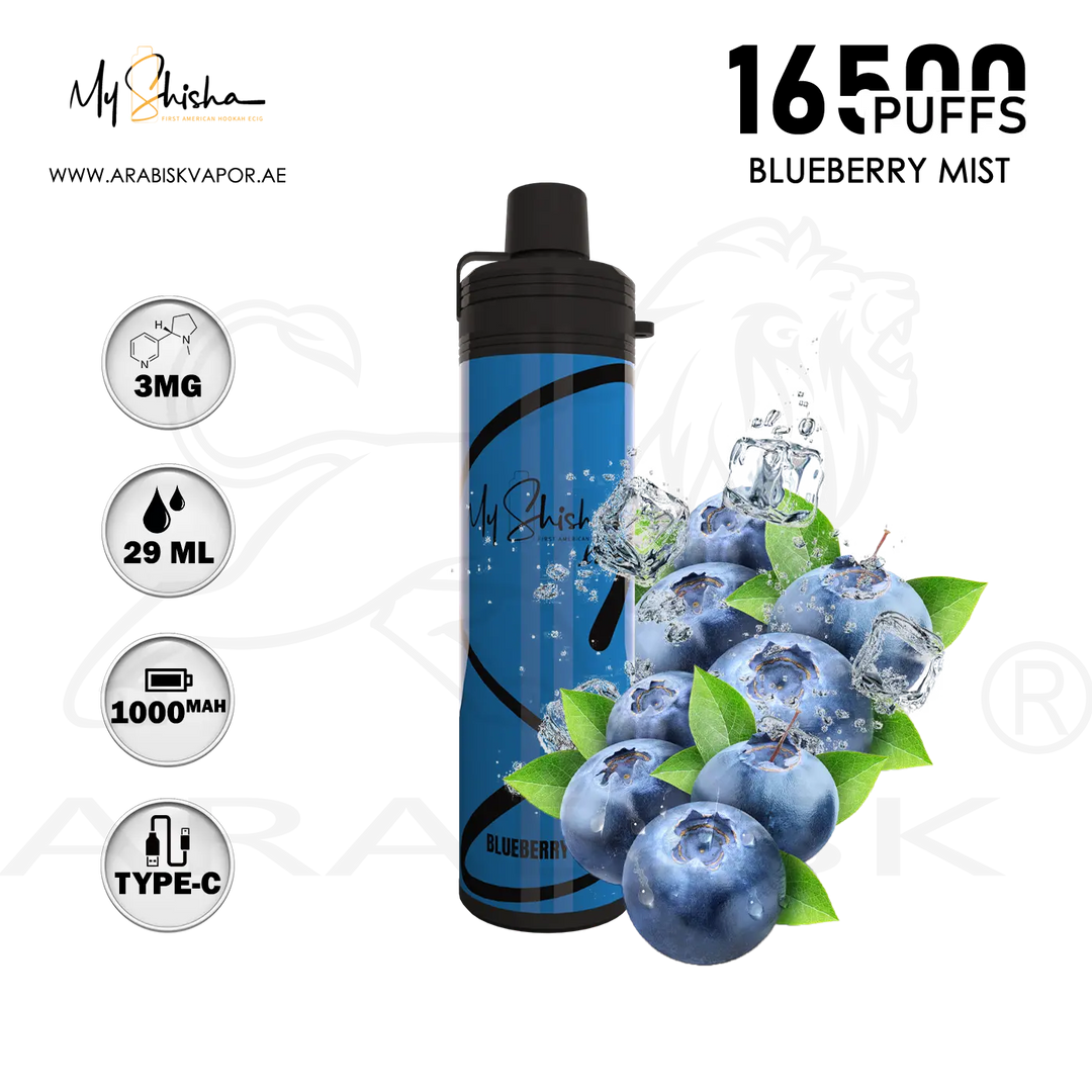 vape in uae, vape in abudhabi, buy vape 