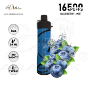 vape in uae, vape in abudhabi, buy vape 