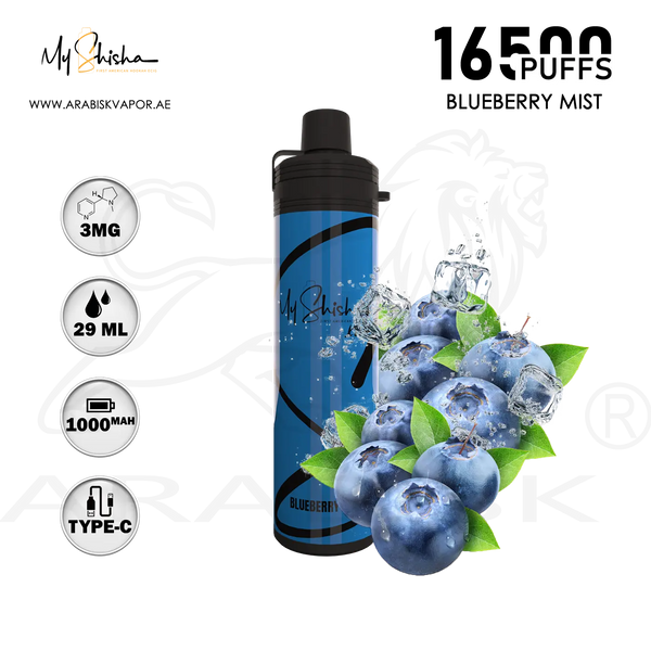 vape in uae, vape in abudhabi, buy vape 