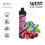 vape in uae, vape in abudhabi, buy vape 