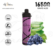 vape in uae, vape in abudhabi, buy vape 