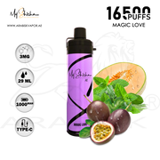 vape in uae, vape in abudhabi, buy vape 