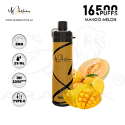 vape in uae, vape in abudhabi, buy vape 