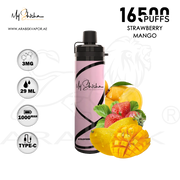 vape in uae, vape in abudhabi, buy vape 