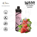 vape in uae, vape in abudhabi, buy vape 