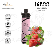 vape in uae, vape in abudhabi, buy vape 