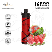 vape in uae, vape in abudhabi, buy vape 