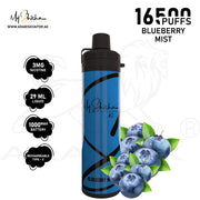 vape in uae, vape in abudhabi, buy vape 