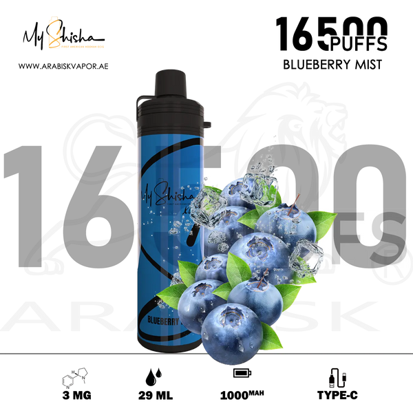 vape in uae, vape in abudhabi, buy vape 