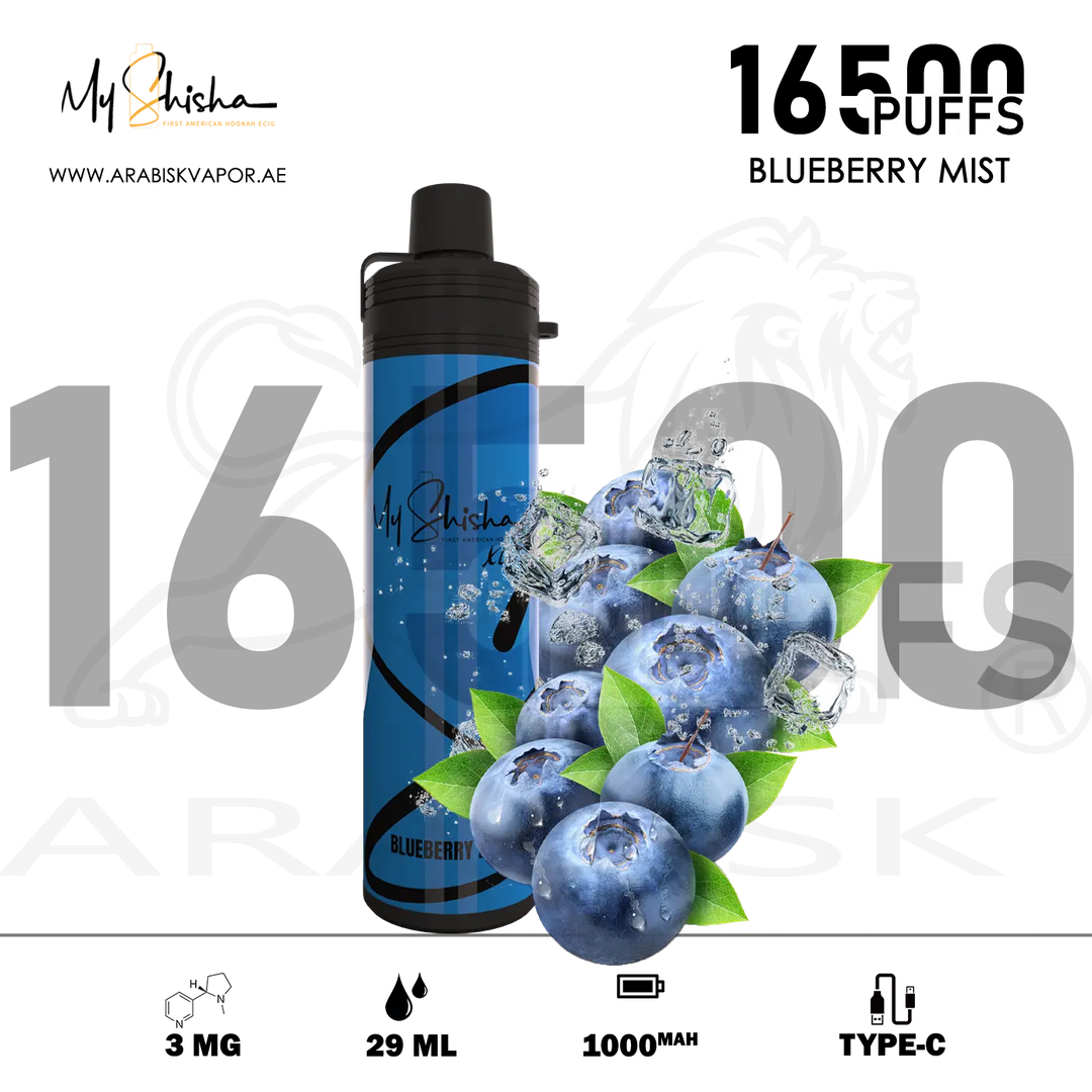 vape in uae, vape in abudhabi, buy vape 