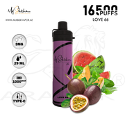 vape in uae, vape in abudhabi, buy vape 