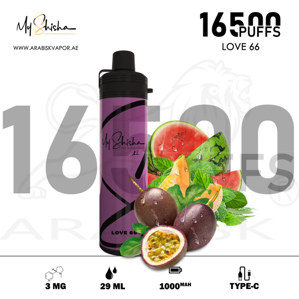 vape in uae, vape in abudhabi, buy vape 