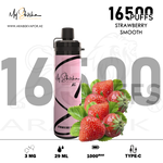 vape in uae, vape in abudhabi, buy vape 