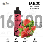 vape in uae, vape in abudhabi, buy vape 