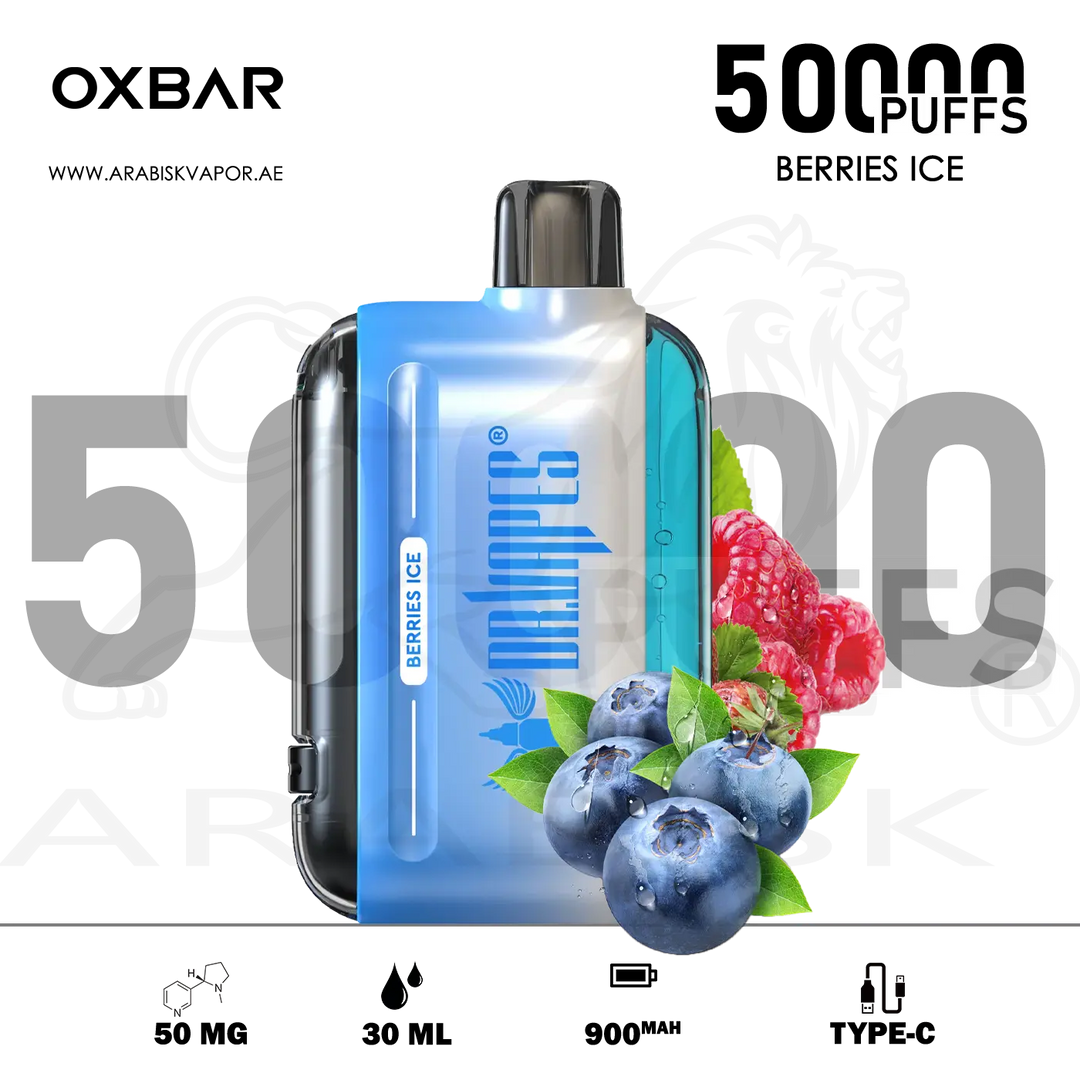 vape in uae, vape in abudhabi, buy vape 