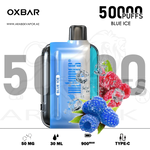 vape in uae, vape in abudhabi, buy vape 