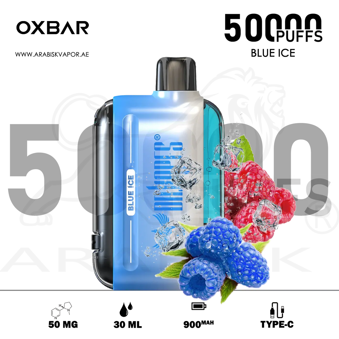 vape in uae, vape in abudhabi, buy vape 
