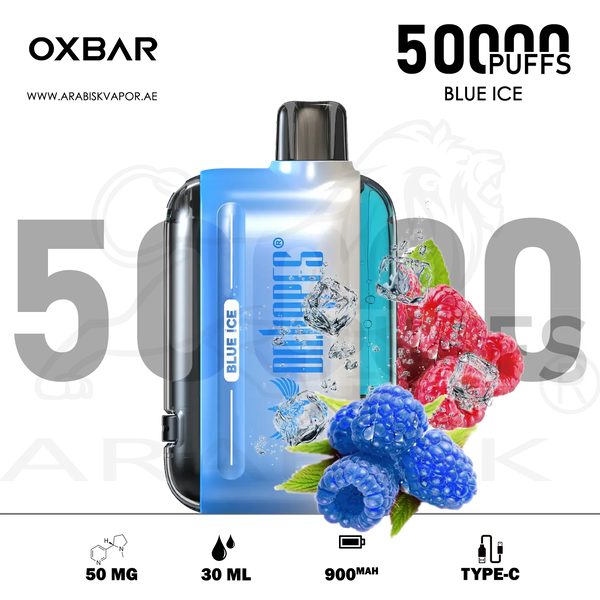 vape in uae, vape in abudhabi, buy vape 