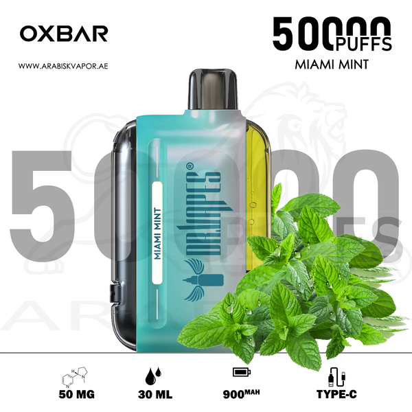 vape in uae, vape in abudhabi, buy vape 