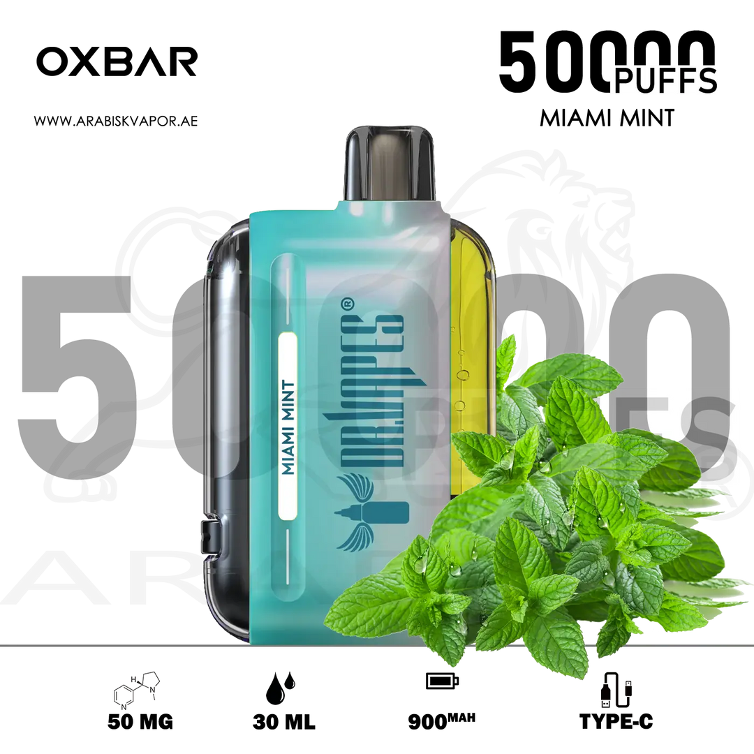 vape in uae, vape in abudhabi, buy vape 