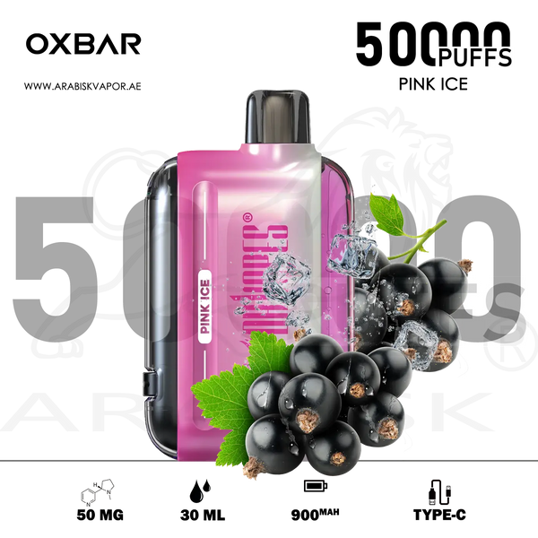 vape in uae, vape in abudhabi, buy vape 